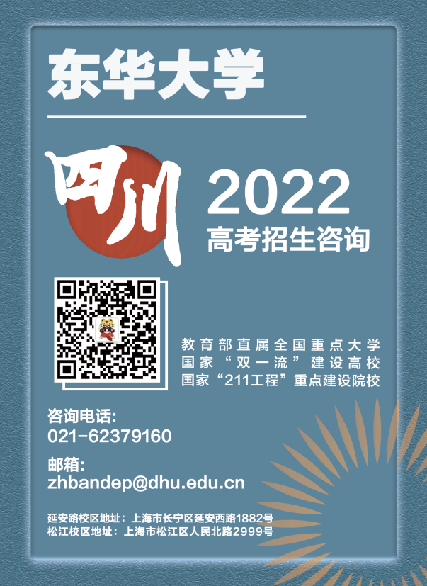 640 (4).png