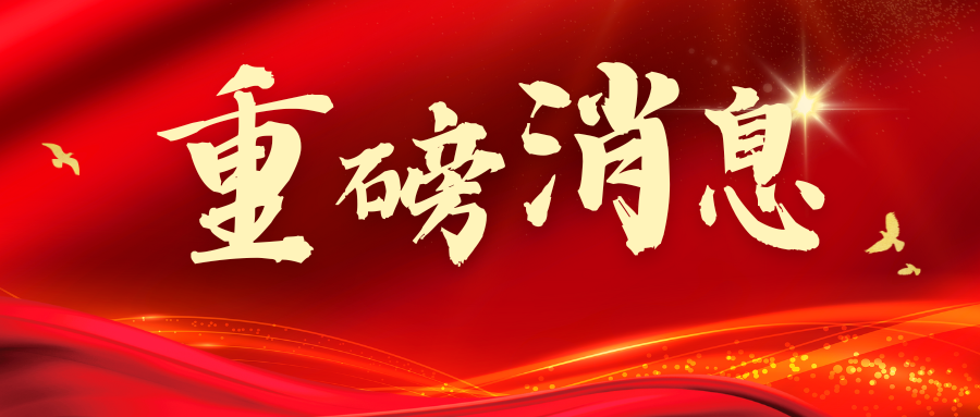 2025年普通高考考场规则